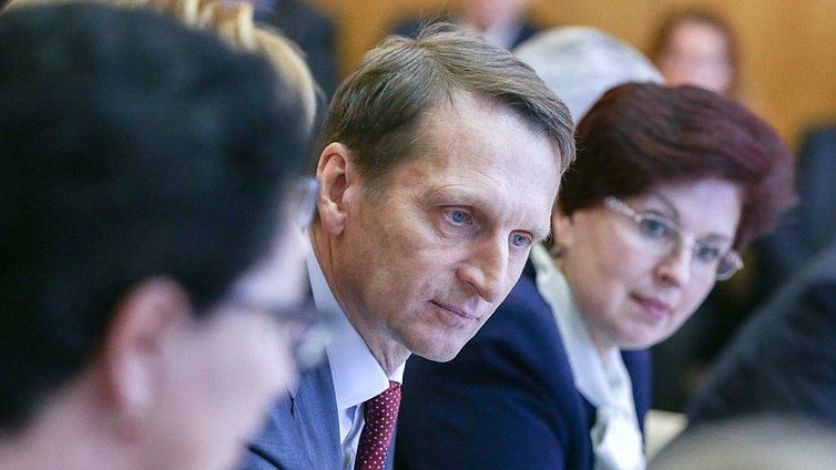 Встреча Председателя Государственной Думы  

Федерального Собрания Российской Федерации С.Е. Нарышкина  

с педагогами Ленинградской области.  
