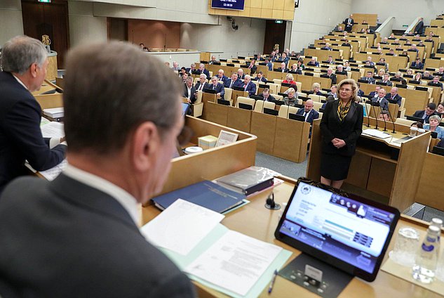 Пленарное заседание. Отчет Уполномоченного по правам человека Татьяны Москальковой об итогах работы за 2022 год (17.05.2023)