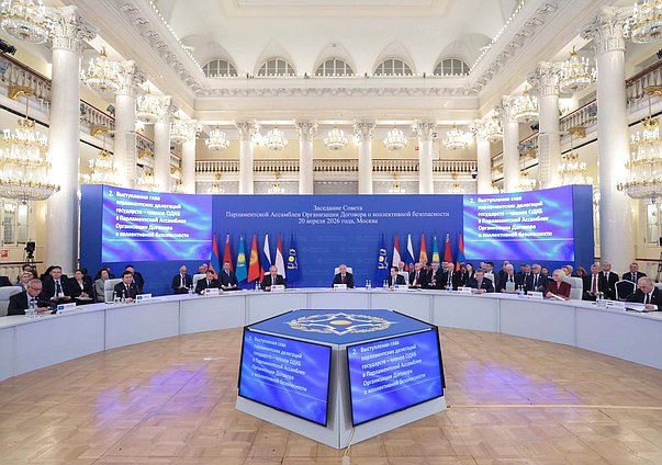Заседание Совета ПА ОДКБ