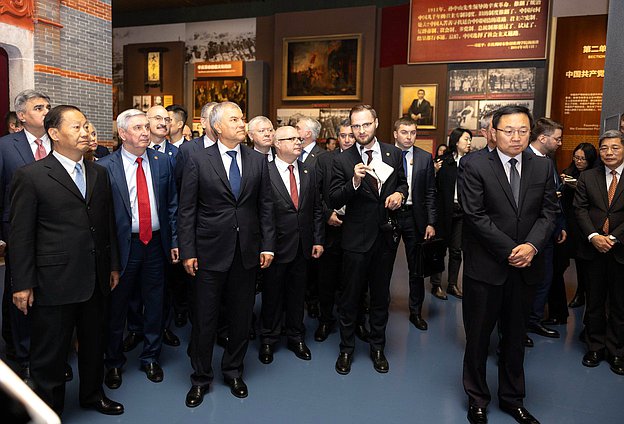 Chairman of the State Duma Vyacheslav Volodin visited the Museum of the Chinese Communist Party