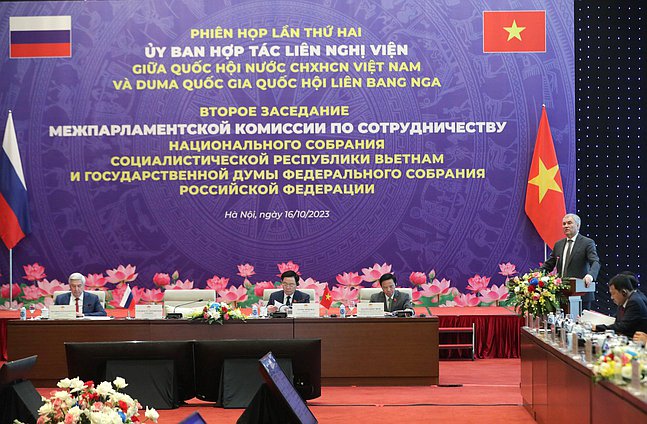 2nd meeting of the Inter-parliamentary Commission on Cooperation between the State Duma and the National Assembly of Vietnam