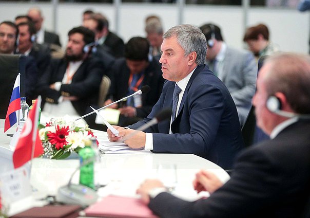 Chairman of the State Duma Viacheslav Volodin