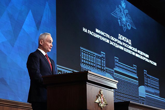 Министр обороны РФ Андрей Белоусов. Фото: пресс-служба Президента РФ