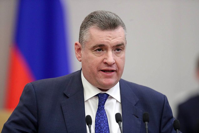 Председатель Комитета по международным делам Леонид Слуцкий