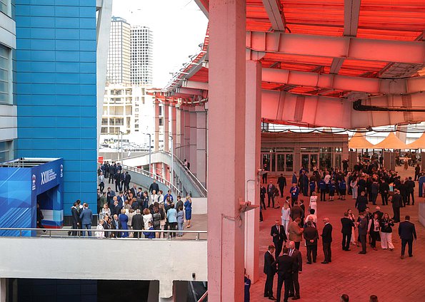 Первый этап XXIII съезда партии «Единая Россия»