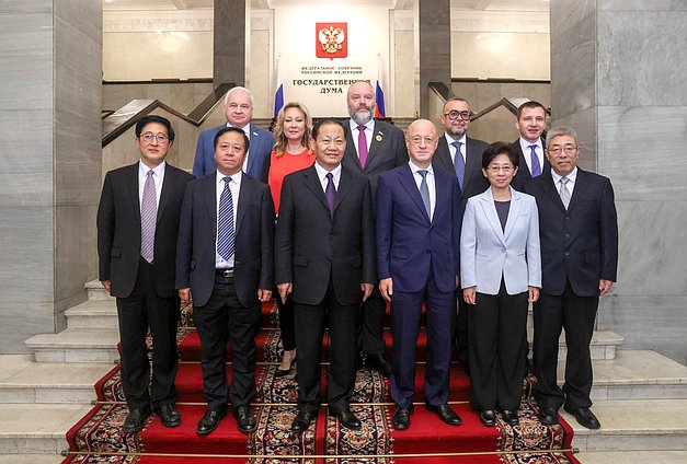 Второе заседание совместной депутатской рабочей группы при межпарламентской комиссии по сотрудничеству Федерального собрания РФ и Всекитайского собрания народных представителей