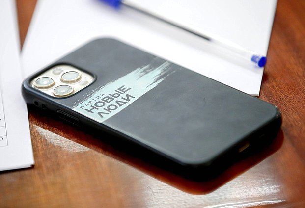 телефон фракция новые люди