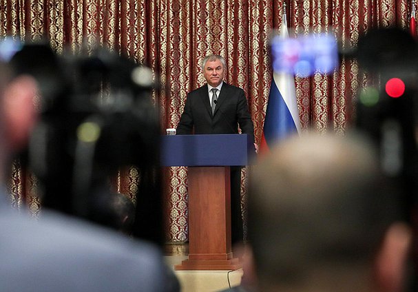 Chairman of the State Duma Vyacheslav Volodin