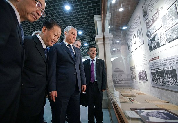 Chairman of the State Duma Vyacheslav Volodin visited the Nanjing University