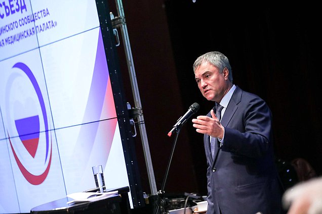 Председатель Государственной Думы Вячеслав Володин