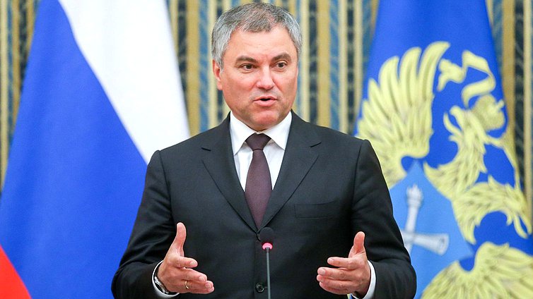 Председатель Государственной Думы Вячеслав Володин