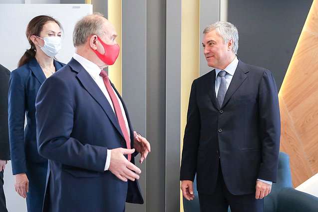 Председатель Государственной Думы Вячеслав Володин и руководитель фракции КПРФ Геннадий Зюганов