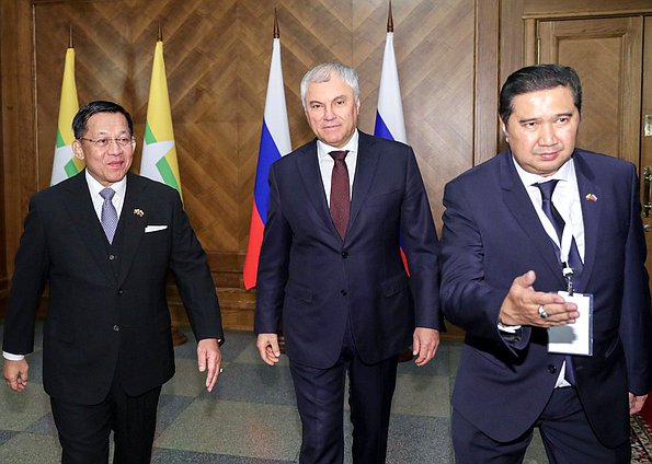 Chairman of the State Duma Vyacheslav Volodin and Prime Minister of the Republic of the Union of Myanmar Min Aung Hlaing