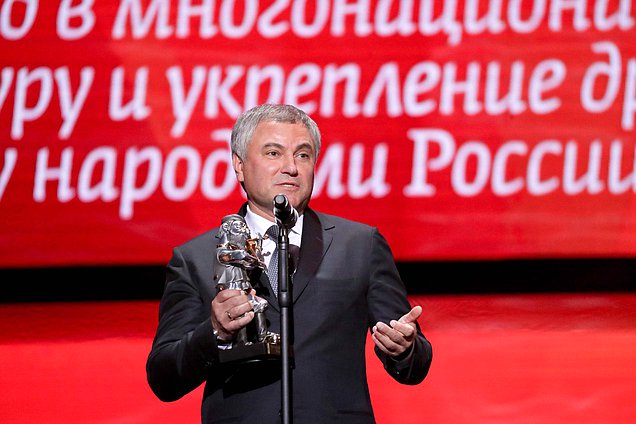 Председатель Государственной Думы Вячеслав Володин