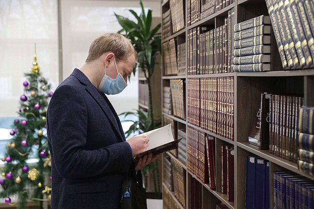 парламентская библиотека нейтральная книги