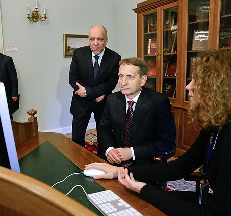   Посещение Президентской библиотеки имени Б.Н. Ельцина