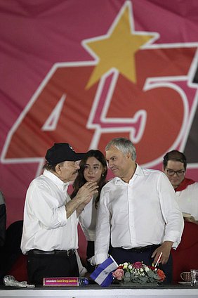 President of the Republic of Nicaragua Daniel Ortega Saavedra and Chairman of the State Duma Vyacheslav Volodin