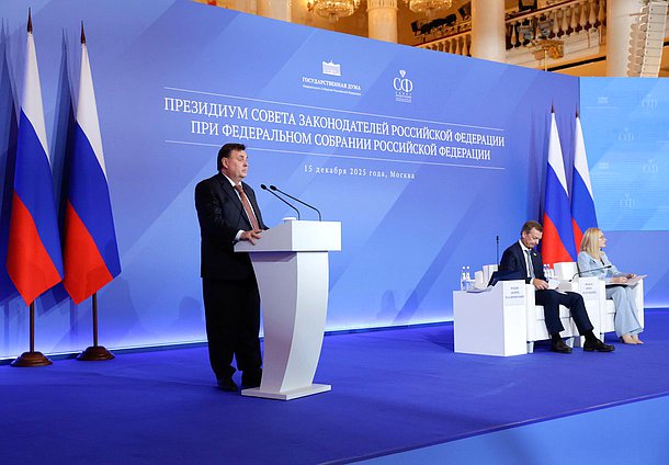 Министр юстиции РФ Константин Чуйченко