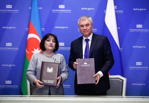 Chairman of the State Duma Vyacheslav Volodin and Chairwoman of the Milli Majlis of the Republic of Azerbaijan Sahiba Gafarova