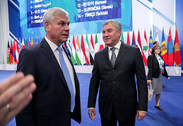 Chairman of the House of Representatives of the National Assembly of the Republic of Belarus Vladimir Andreichenko and Chairman of the State Duma Viacheslav Volodin