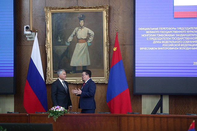 Chairman of the State Duma Vyacheslav Volodin and Chairman of the State Great Khural of Mongolia Gombojavyn Zandanshatar