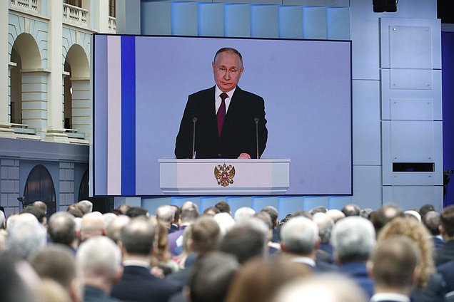 Послание Президента РФ Владимира Путина Федеральному Собранию