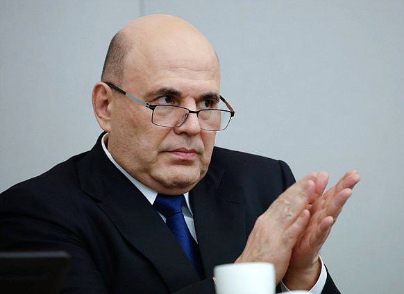 Председатель Правительства РФ Михаил Мишустин