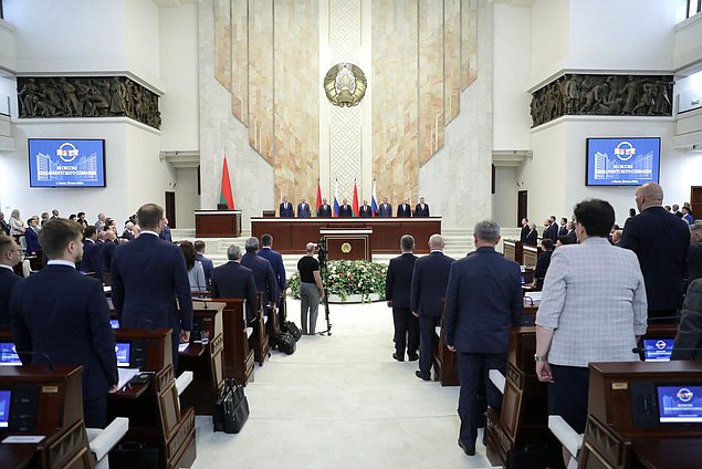 Открытие заседания шестьдесят второй сессии Парламентского Собрания Союза Беларуси и России