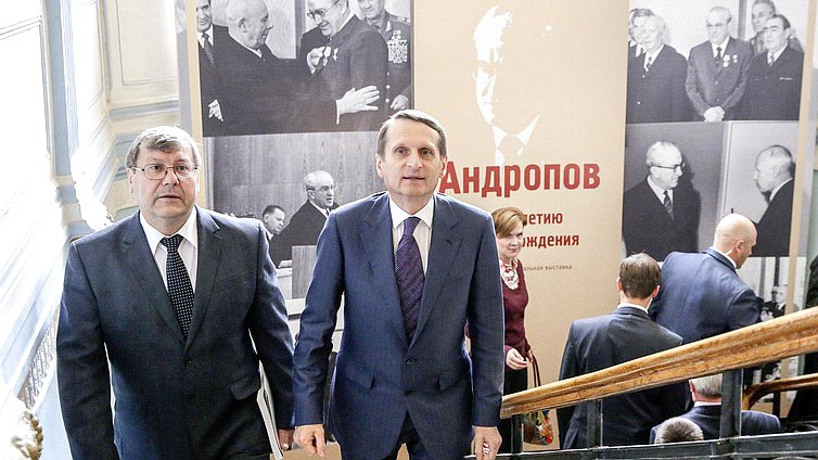   Открытие историко-документальной выставки "Ю.В.Андропов. К 100-летию со дня рождения"