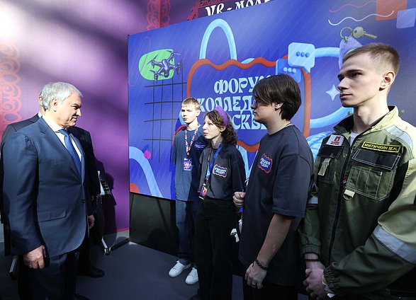 Председатель Государственной Думы Вячеслав Володин