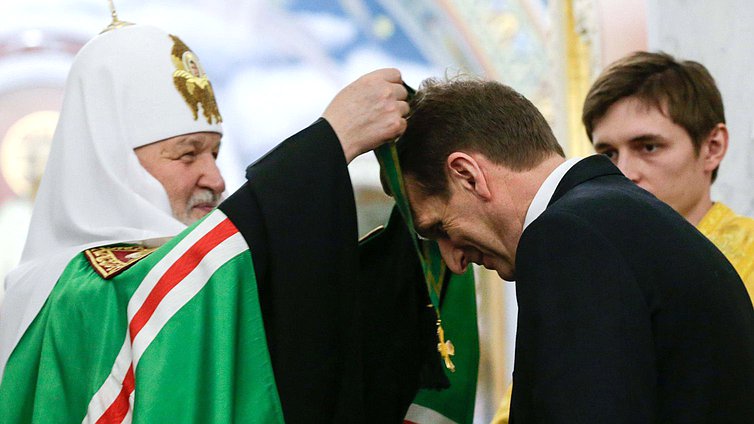 Патриарх Московский и всея Руси Кирилл вручил орден Преподобного Сергия Радонежского второй степени Председателю Государственной Думы Федерального Собрания Российской Федерации Сергею Нарышкину.
