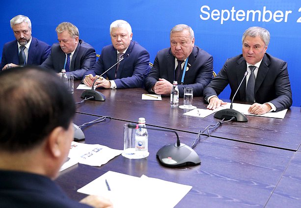 Meeting of Chairman of the State Duma Viacheslav Volodin and Chairman of the National Assembly of the Republic of Korea Moon Hee-sang