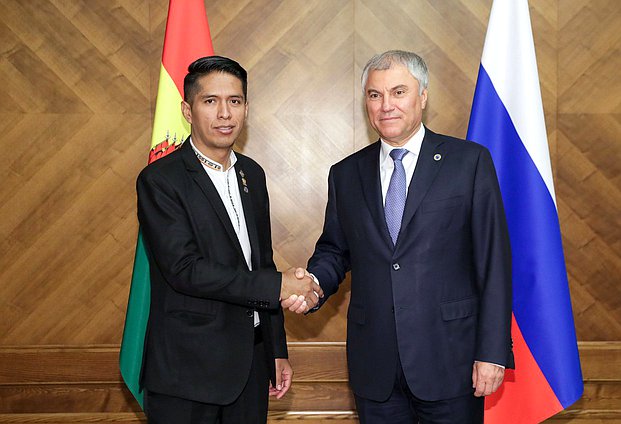 Chairman of the State Duma Vyacheslav Volodin and President of the Chamber of Senators of the Plurinational Legislative Assembly of the Plurinational State of Bolivia Andrónico Rodríguez Ledezma