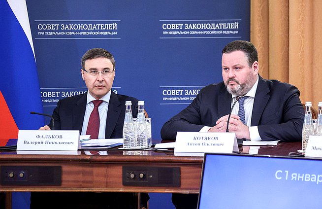 Министр науки и высшего образования РФ Валерий Фальков и Министр труда и социальной защиты РФ Антон Котяков