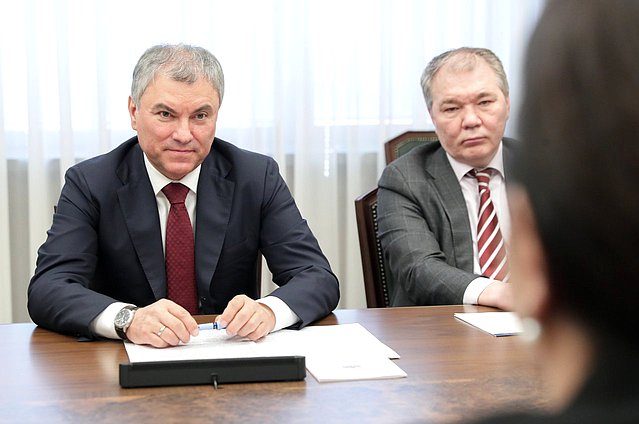 Chairman of the State Duma Viacheslav Volodin