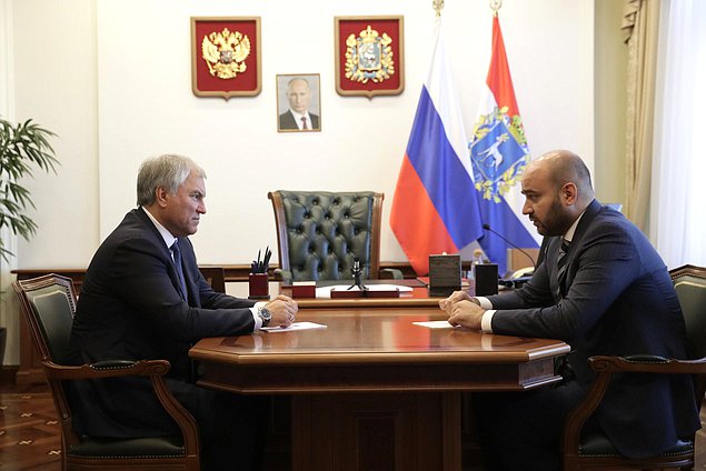 Председатель Государственной Думы Вячеслав Володин и временно исполняющий обязанности губернатора Самарской области Вячеслав Федорищев