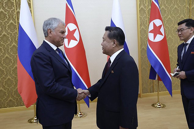 Chairman of the State Duma Vyacheslav Volodin and Chairman of the Standing Committee of the Supreme People's Assembly of the Democratic People's Republic of Korea Choe Ryong-hae