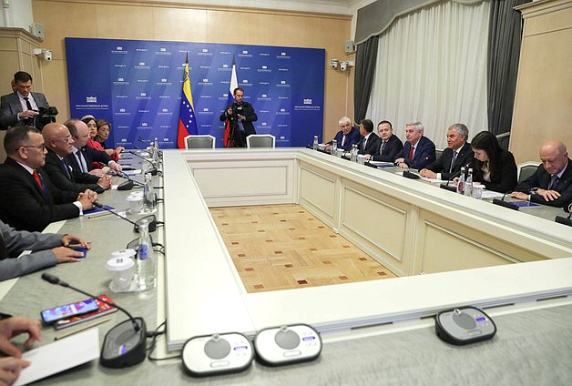 Meeting of Chairman of the State Duma Vyacheslav Volodin and President of the National Assembly of the Bolivarian Republic of Venezuela Jorge Jesús Rodríguez Gómez