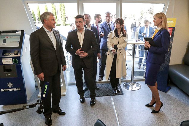 Председатель Государственной Думы Вячеслав Володин и губернатор Московской области Андрей Воробьев