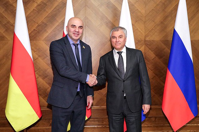 Председатель Государственной Думы Вячеслав Володин и Председатель Парламента Южной Осетии Алан Алборов