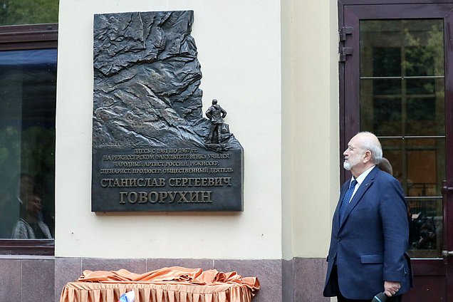 Ректор Всероссийского государственного института кинематографии им С.А. Герасимова Владимир Малышев