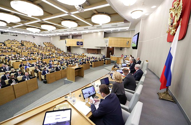 Пленарное заседание (19.10.2021)