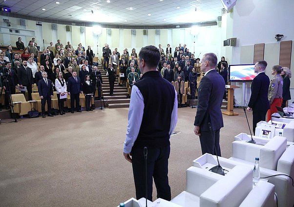 Конференция «Роль российских студенческих отрядов в формировании кадрового резерва страны»