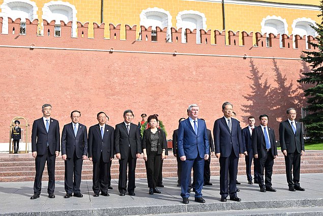 Official visit of Chairman of the Standing Committee of the National People's Congress Zhao Leji to the Russian Federation. Wreath-laying ceremony at the Tomb of the Unknown Soldier