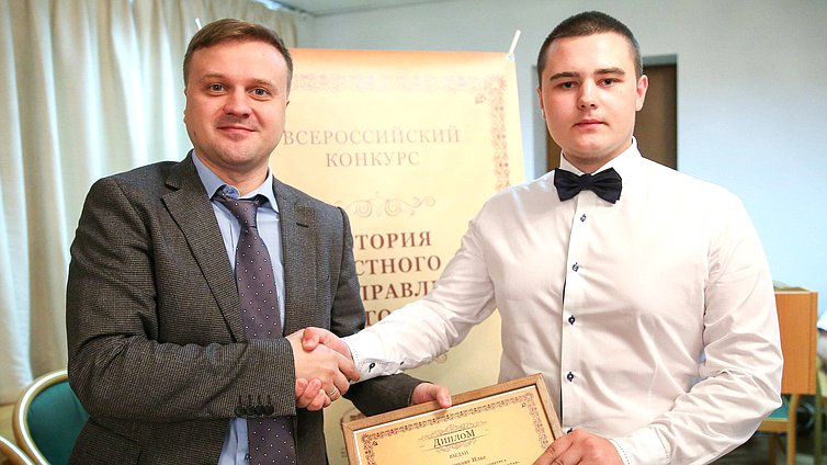 Председатель Комитета по федеративному устройству и вопросам местного самоуправления Алексей Диденко