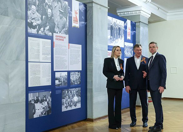 Председатель Комитета по развитию гражданского общества, вопросам общественных и религиозных объединений Яна Лантратова, член Комитета по безопасности и противодействию коррупции Александр Терентьев и заместитель Председателя Комитета по строительству и ЖКХ Александр Аксененко