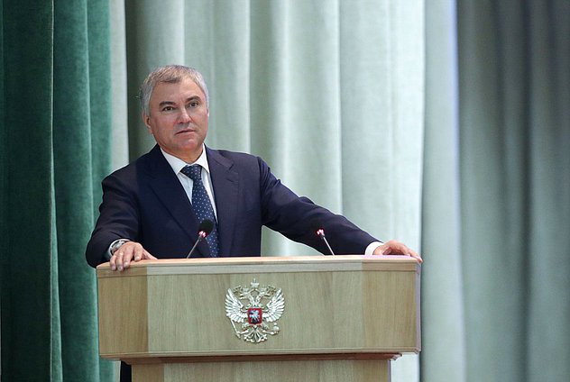 Председатель Государственной Думы Вячеслав Володин