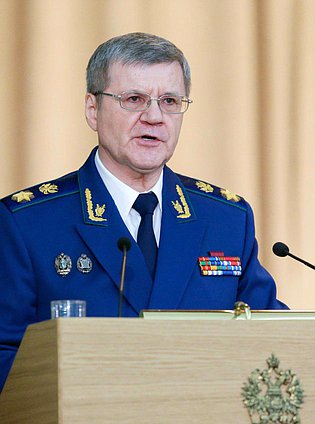 Расширенное заседание Коллегии 
Генеральной прокуратуры Российской Федерации.
