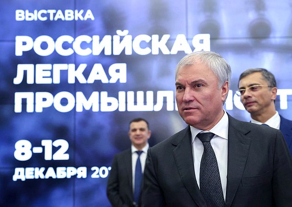 Председатель Государственной Думы Вячеслав Володин