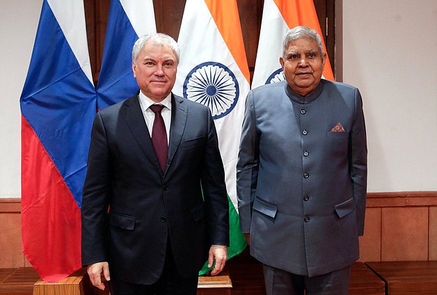 Meeting of Chairman of the State Duma Vyacheslav Volodin and Chairman of the Rajya Sabha of the Parliament, Vice President of the Republic of India Jagdeep Dhankhar